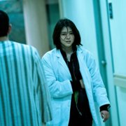 My Name - galeria zdjęć - filmweb