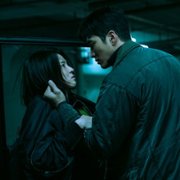 My Name - galeria zdjęć - filmweb