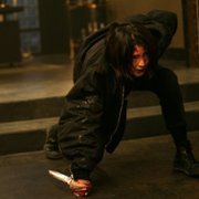 Ma-i-ne-im - galeria zdjęć - filmweb