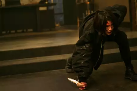 My Name - galeria zdjęć - filmweb