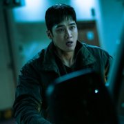 Ma-i-ne-im - galeria zdjęć - filmweb