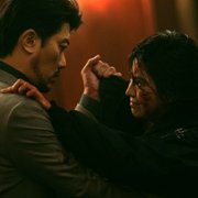 Ma-i-ne-im - galeria zdjęć - filmweb