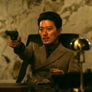 Ma-i-ne-im - galeria zdjęć - filmweb
