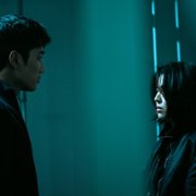 Ma-i-ne-im - galeria zdjęć - filmweb