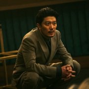 Ma-i-ne-im - galeria zdjęć - filmweb