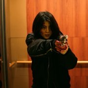 Ma-i-ne-im - galeria zdjęć - filmweb