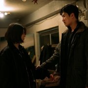 Ma-i-ne-im - galeria zdjęć - filmweb