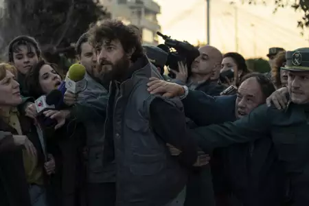 Paradise - galeria zdjęć - filmweb