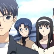Shingetsutan Tsukihime - galeria zdjęć - filmweb