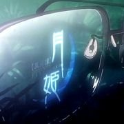 Shingetsutan Tsukihime - galeria zdjęć - filmweb