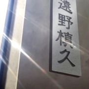 Shingetsutan Tsukihime - galeria zdjęć - filmweb