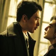 Dong Feng Yu - galeria zdjęć - filmweb