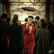 Dong Feng Yu - galeria zdjęć - filmweb