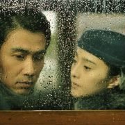 Dong Feng Yu - galeria zdjęć - filmweb