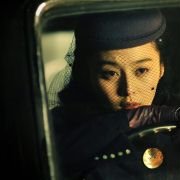 Dong Feng Yu - galeria zdjęć - filmweb