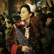 Dong Feng Yu - galeria zdjęć - filmweb