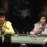 Spluwy, dziewczyny i poker - galeria zdjęć - filmweb