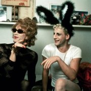 Jak bardzo mnie pragniesz - galeria zdjęć - filmweb