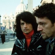 Jak bardzo mnie pragniesz - galeria zdjęć - filmweb