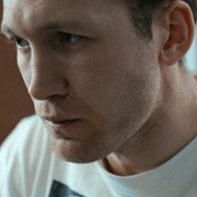 Janek