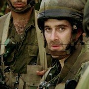 Lebanon - galeria zdjęć - filmweb