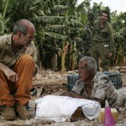 Lebanon - galeria zdjęć - filmweb