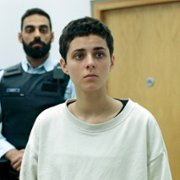 Antigone - galeria zdjęć - filmweb
