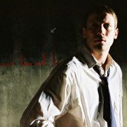 Antikörper - galeria zdjęć - filmweb