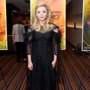 The Miseducation of Cameron Post - galeria zdjęć - filmweb