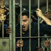 Metri Shesh Va Nim - galeria zdjęć - filmweb