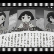 Boku dake ga Inai Machi - galeria zdjęć - filmweb
