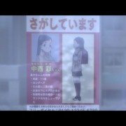 Boku dake ga Inai Machi - galeria zdjęć - filmweb