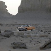 Ejdeha Vared Mishavad! - galeria zdjęć - filmweb