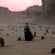 Ejdeha Vared Mishavad! - galeria zdjęć - filmweb
