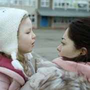 Rosie - galeria zdjęć - filmweb