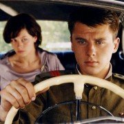 Kierowca dla Wiery - galeria zdjęć - filmweb