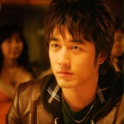 Hea-won Ban