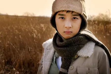 Neun-dae-eui Yoo-hok - galeria zdjęć - filmweb