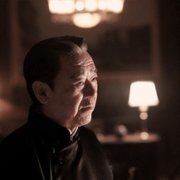 Ji Han Zhi Cheng - galeria zdjęć - filmweb