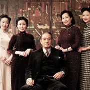 Ji Han Zhi Cheng - galeria zdjęć - filmweb