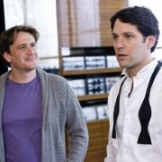 I Love You, Man - galeria zdjęć - filmweb