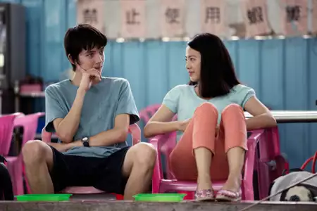 X+Y: Równanie szczęścia - galeria zdjęć - filmweb