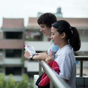 X+Y - galeria zdjęć - filmweb