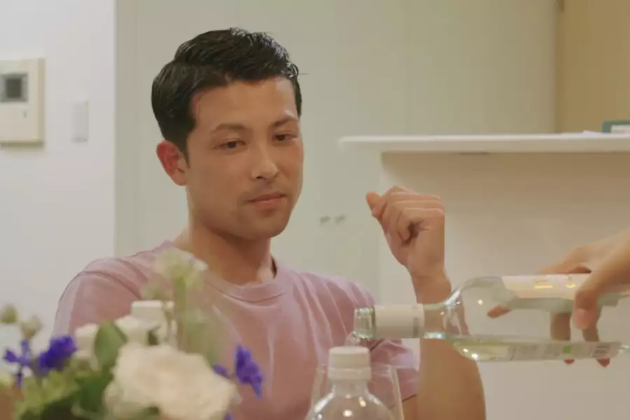 Miłość jest ślepa: Japonia - galeria zdjęć - filmweb