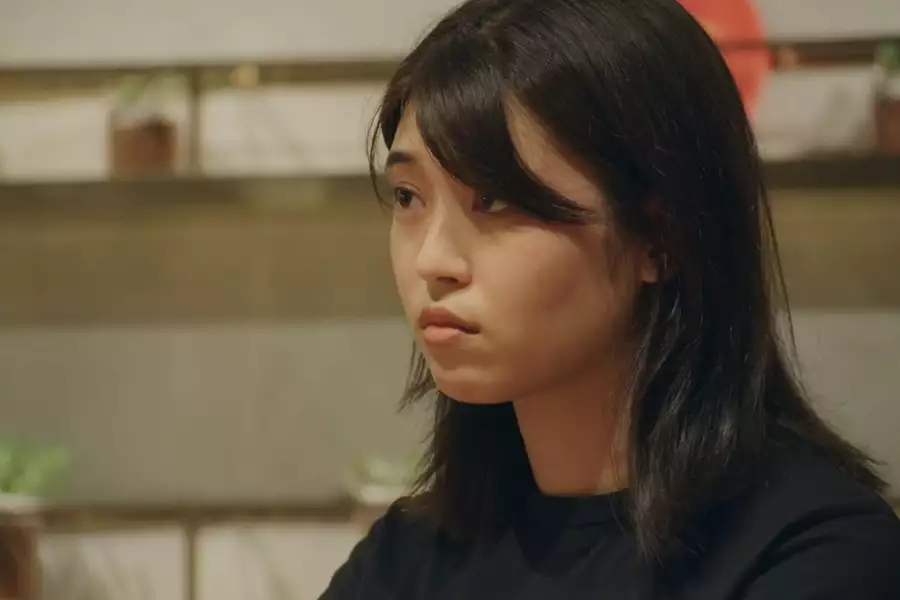 Miłość jest ślepa: Japonia - galeria zdjęć - filmweb