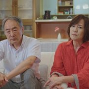 Love Is Blind: Japan - galeria zdjęć - filmweb