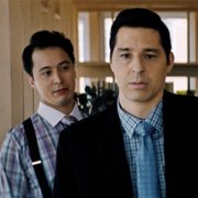 The Harbinger - galeria zdjęć - filmweb