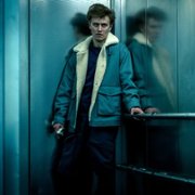 Das Privileg - Die Auserwählten - galeria zdjęć - filmweb