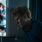 Das Privileg - Die Auserwählten - galeria zdjęć - filmweb