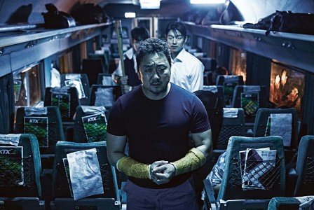 Recenzja Zombie express